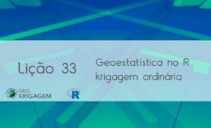 Tutorial: Como fazer krigagem ordinária no R
